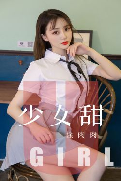 暗格里的秘密电视剧免费观看1-24集